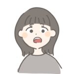 あれ子