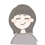 あの子