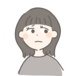 あの子