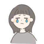 あの子